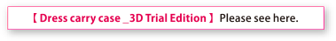 Click here for