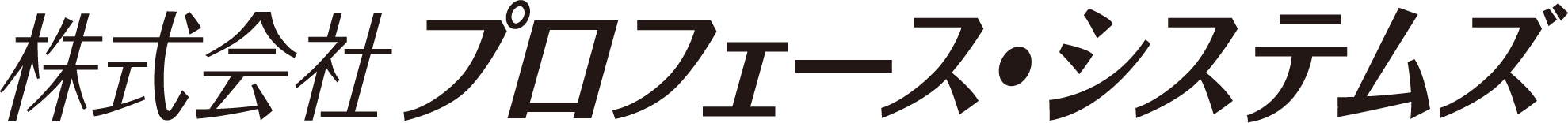 Proface Systems